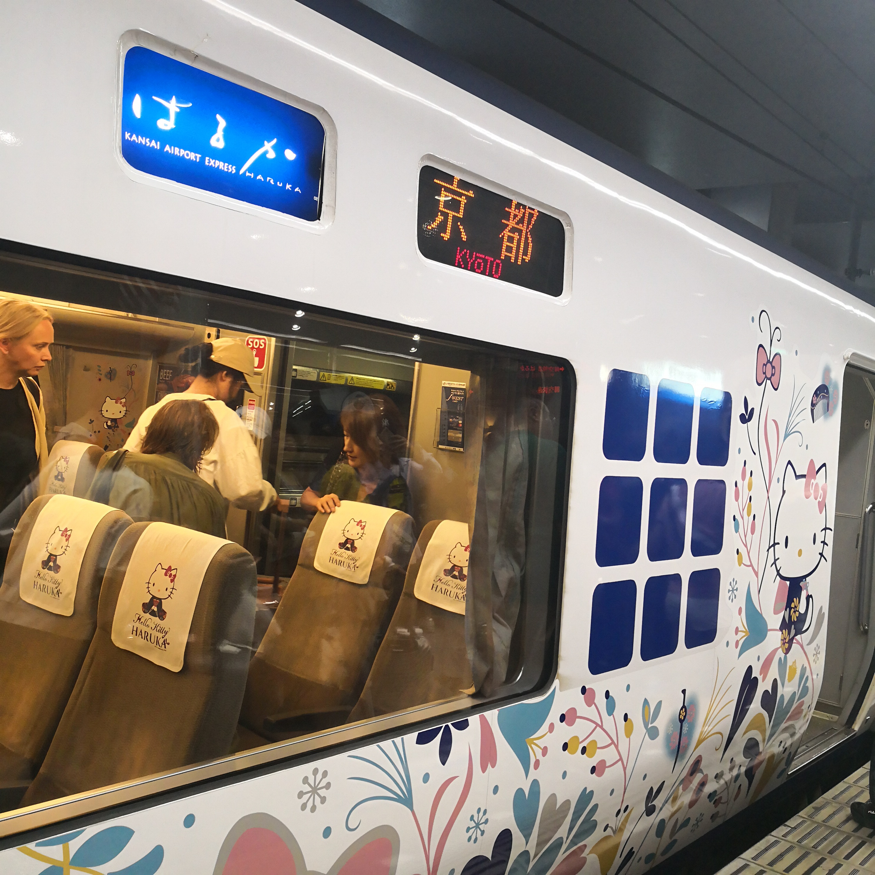 「旅行篇」2019年我第一次到日本(一)