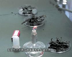 辟谣把你误导的谣言,辟谣网上谣言