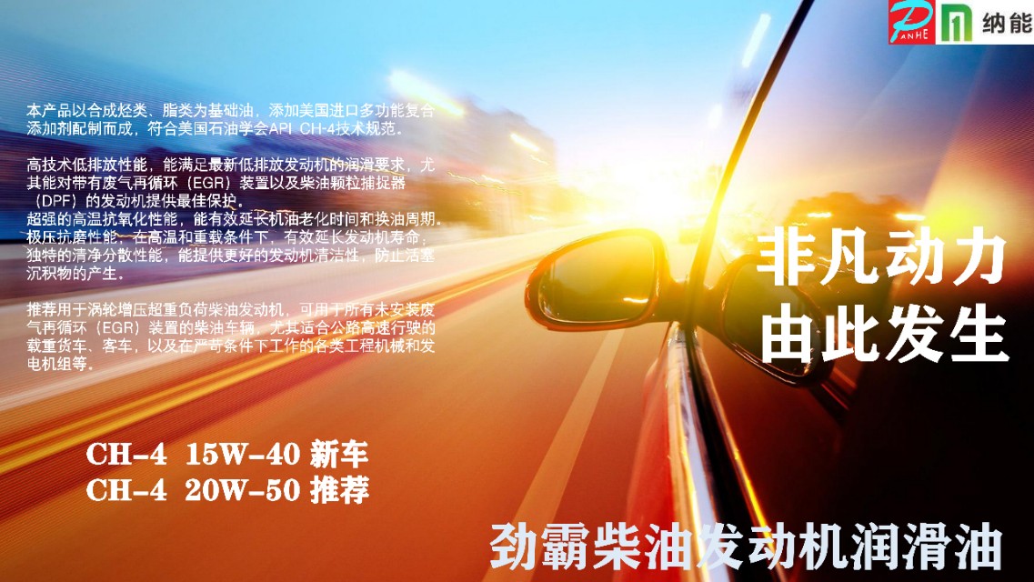 怎样检查汽车的机油,汽车机油在什么时候检查最准确