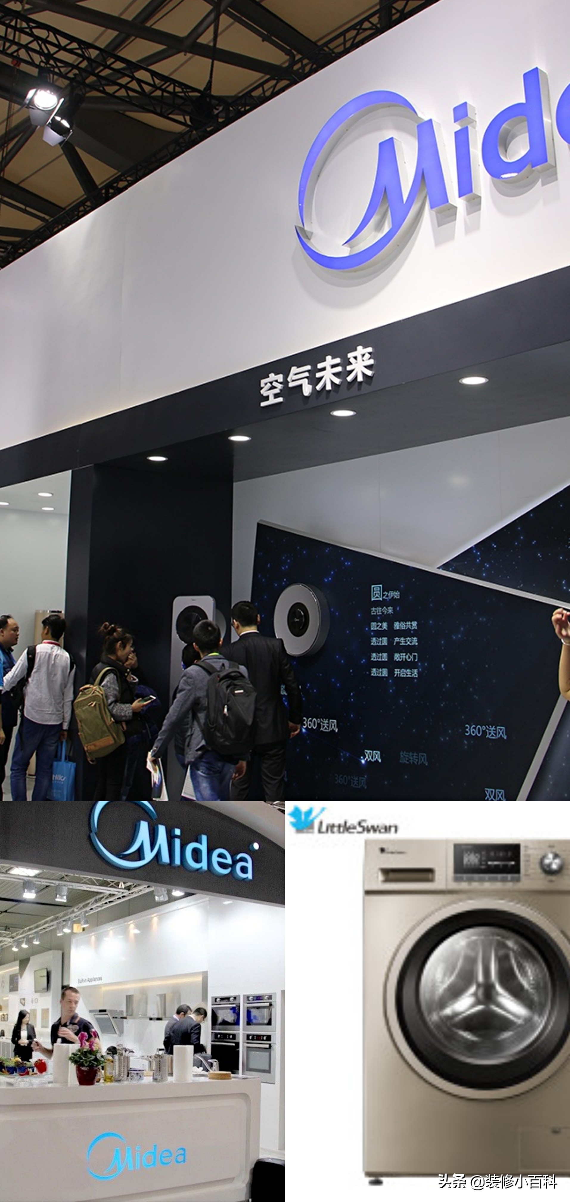 电器热水器十大品牌排名,电器开关十大公认国产品牌排行榜