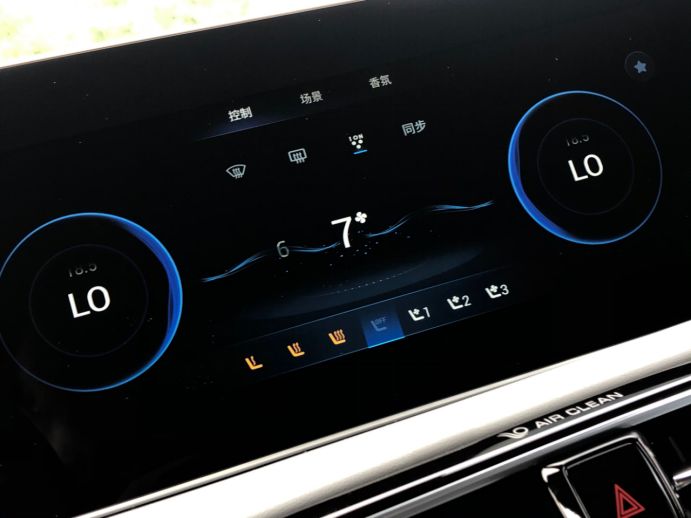 试过广汽新能源AION,埃安LX，我希望能摇中一个电动车指标