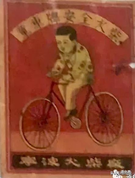 最早的火柴盒图片大全,6070年代农村怀旧火柴盒图片