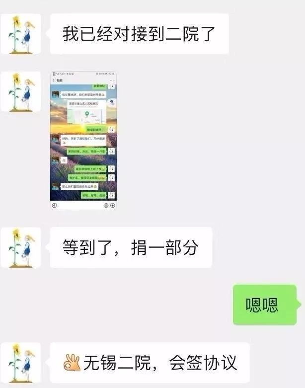 一名书记员的日常,一名书记员的工作日常