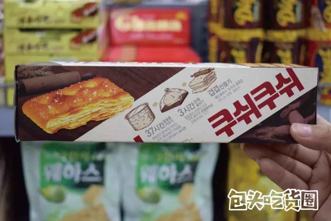 零食开箱推荐好吃,零食推荐好物开箱