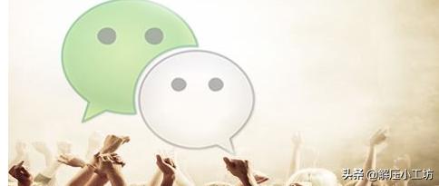 如何推广个人微信公众号吸粉,如何给微信公众号做广告吸粉