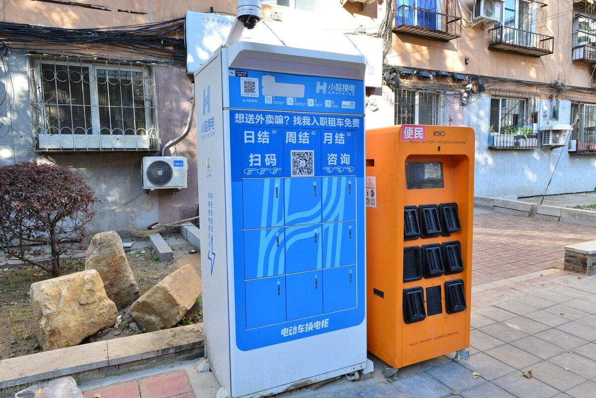 兼职美团骑手跑腿攻略日记9