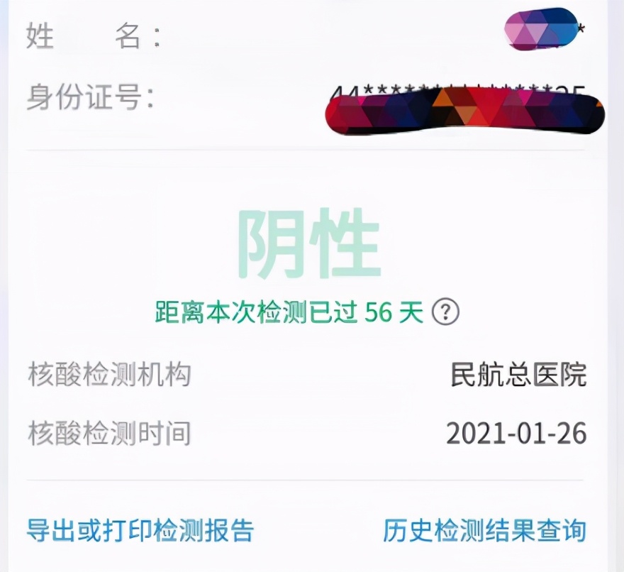 华为智慧屏支持微信,华为智慧屏上装微信