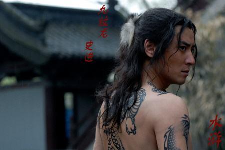 十八般武艺为什么没有凤翅,十八般武艺王进教史进