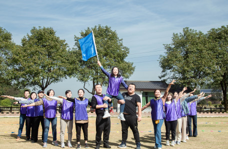 监狱团建活动,监狱团组织活动