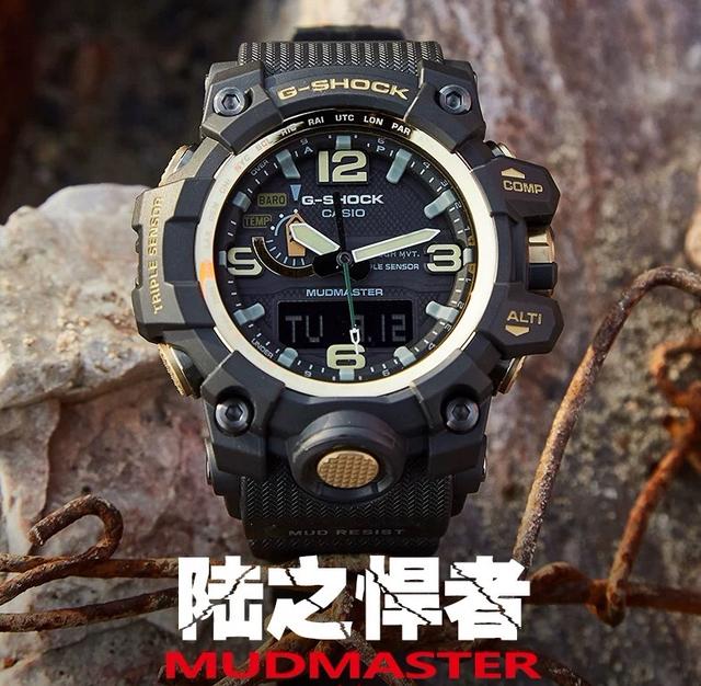 看了“泥王”我终于明白怎么会有人花几千买卡西欧，他真的好帅