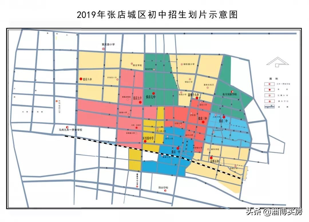 淄博张店区中小学划片,2022张店中小学划片查询