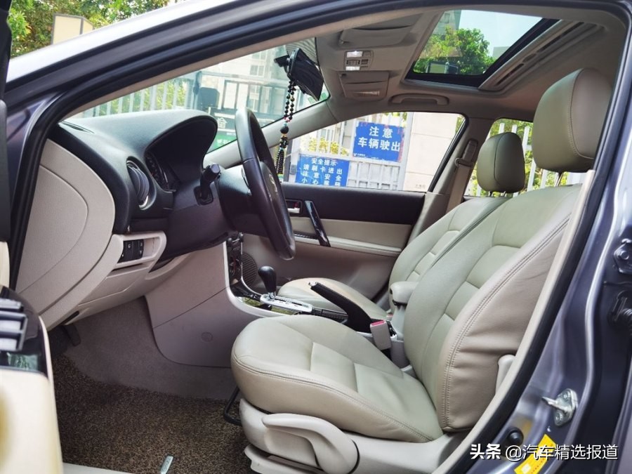 开了一天的车的说说,开了一天的车心情说说