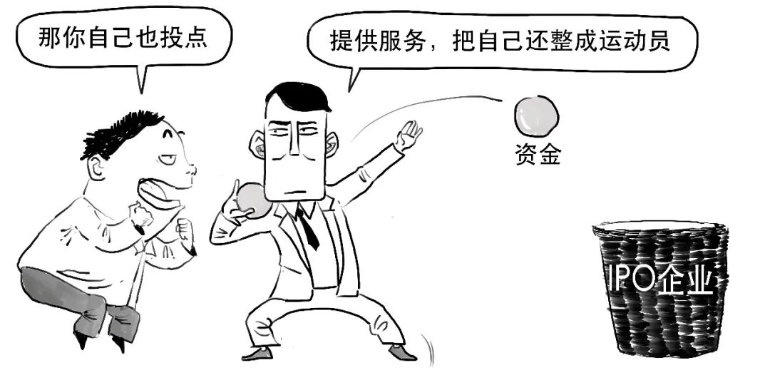 创业板注册制是什么时间开始的,创业板注册制是怎么规定的