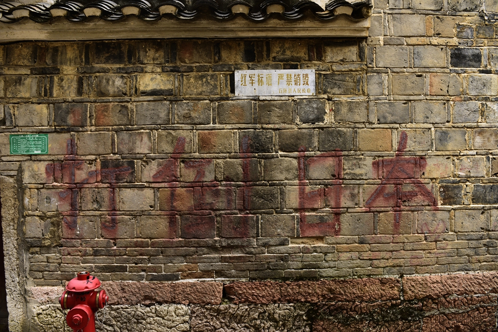 贵州石阡旅游攻略,游贵州的行程安排