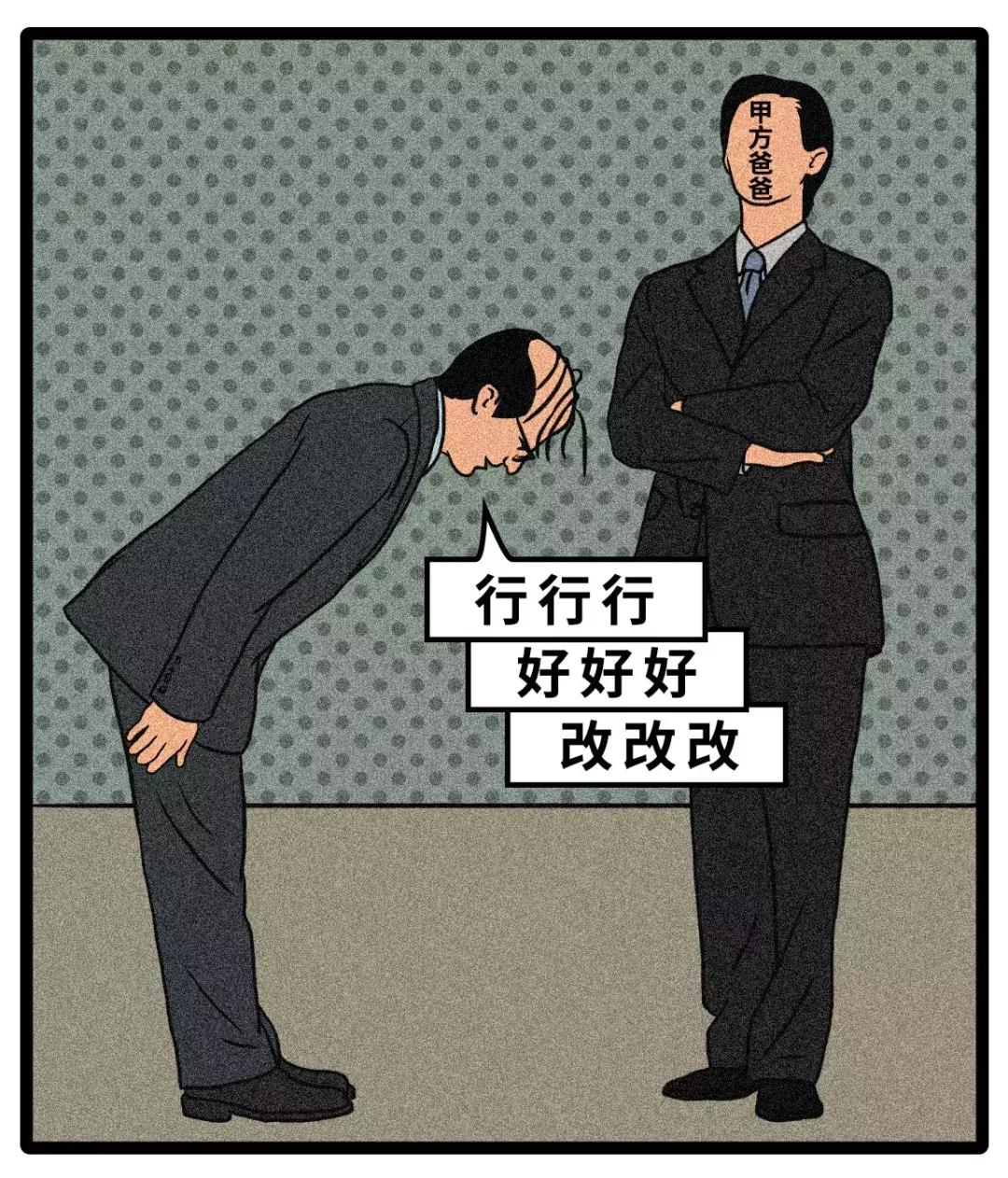 银川朗阁新年档丨跨个年！秃了！