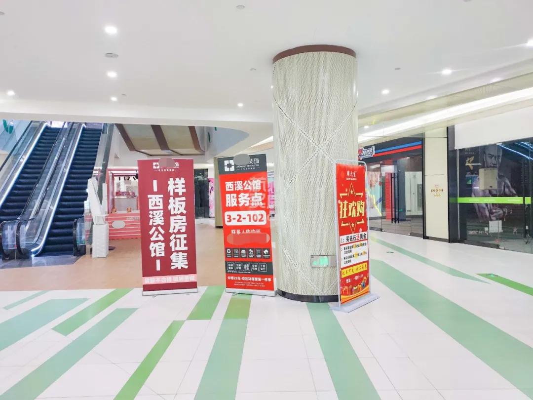 杭州西溪公馆最新交房进展,杭州西溪公馆一房一价