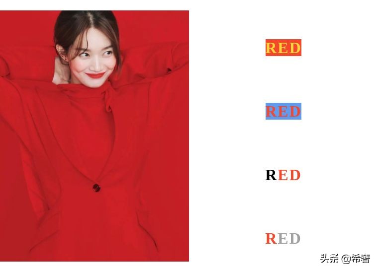 新年穿什么?怎么少得了红色