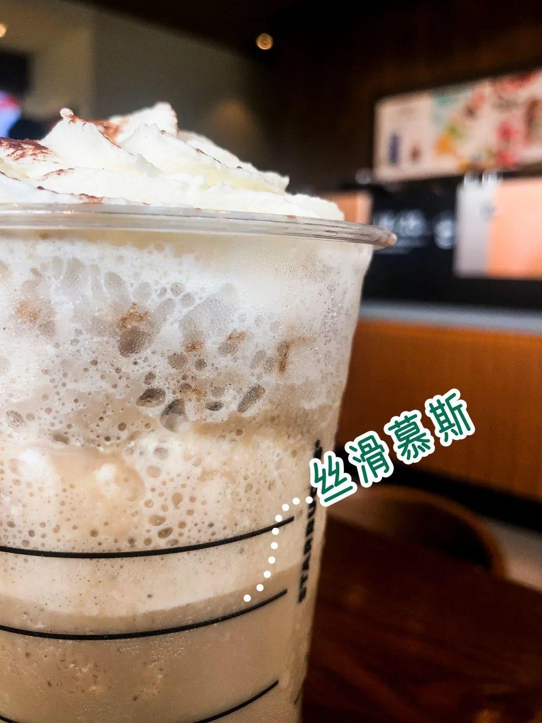 星巴克新品测评,星巴克8款新品最强测评