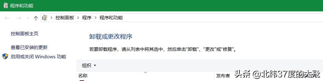 单位办公用自己的电脑,office办公电脑不卡推荐