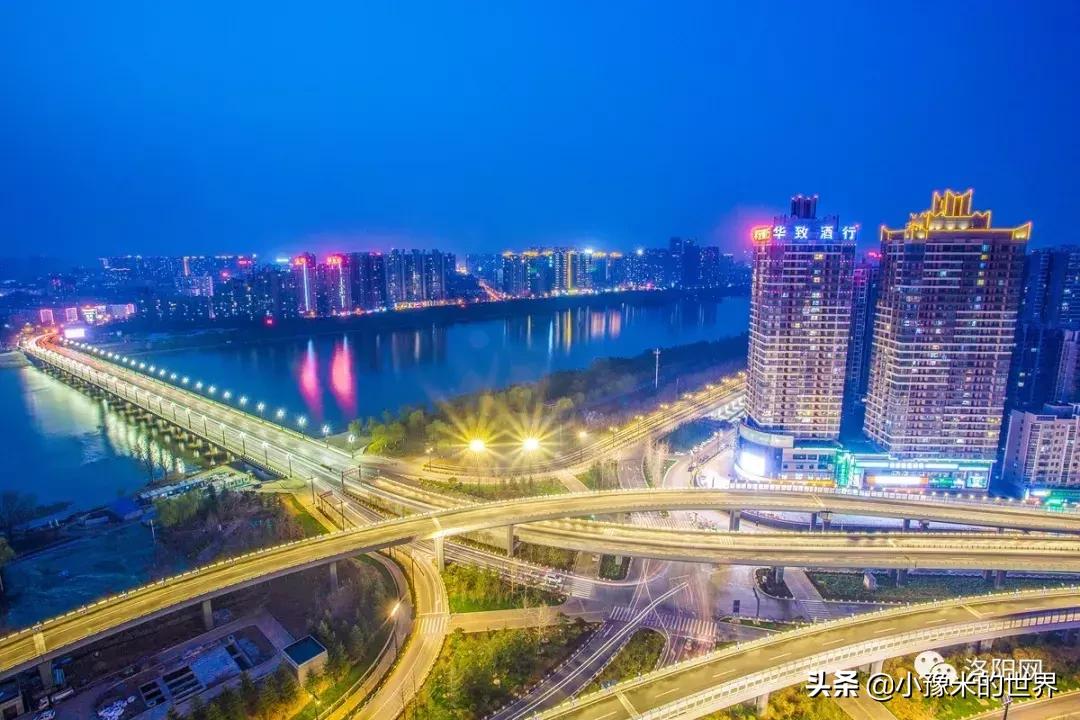 向洛阳人发出邀请国潮盛宴来袭,洛阳发布通知