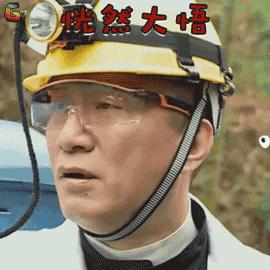 白内障做完手术要注意什么事情,做了白内障手术切记什么