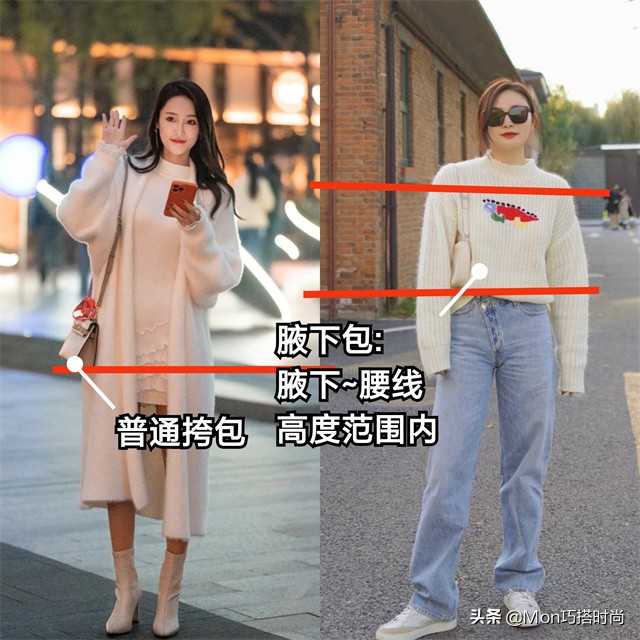 时尚百搭复古小众腋下包,果然包包