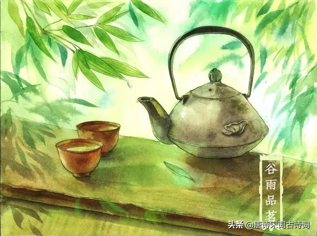 谷雨诗词大全100首,最经典谷雨诗词