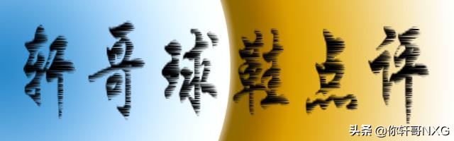 非洲风情,野性十足的DUNK你爱了吗?