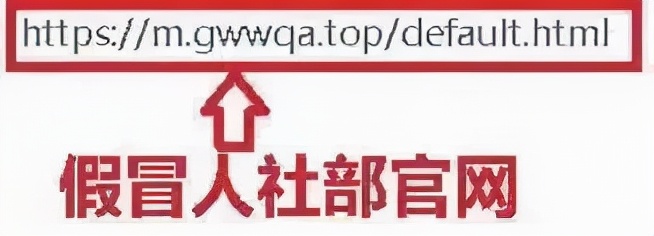 短信里的链接可以点吗,短信里的链接