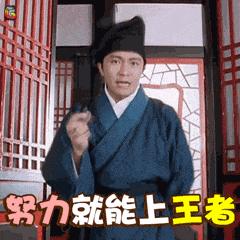 2023软科大学英国大学排名完整版,英国排名前100的大学哪些容易申请