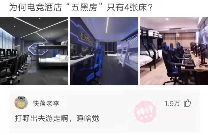 喜欢上了房东怎么办,喜欢上了房东该怎么办