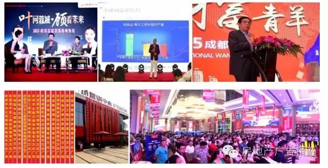 商业地产破局思路,如何破局商业地产