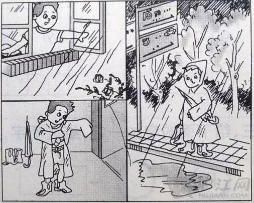 看图写话小孩不会学,小学生不会写看图写话怎么办