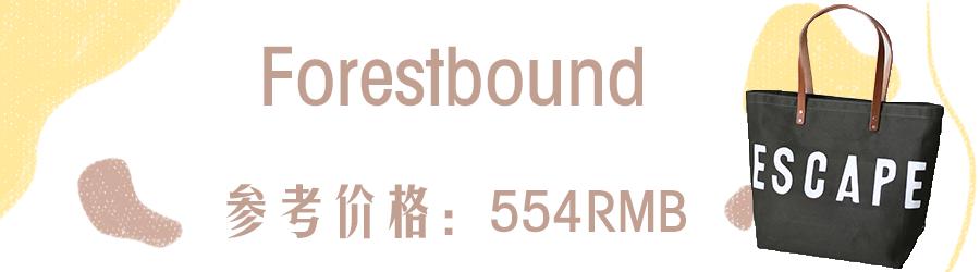 不贵小众双肩包包,不贵好看的小众包包牌子