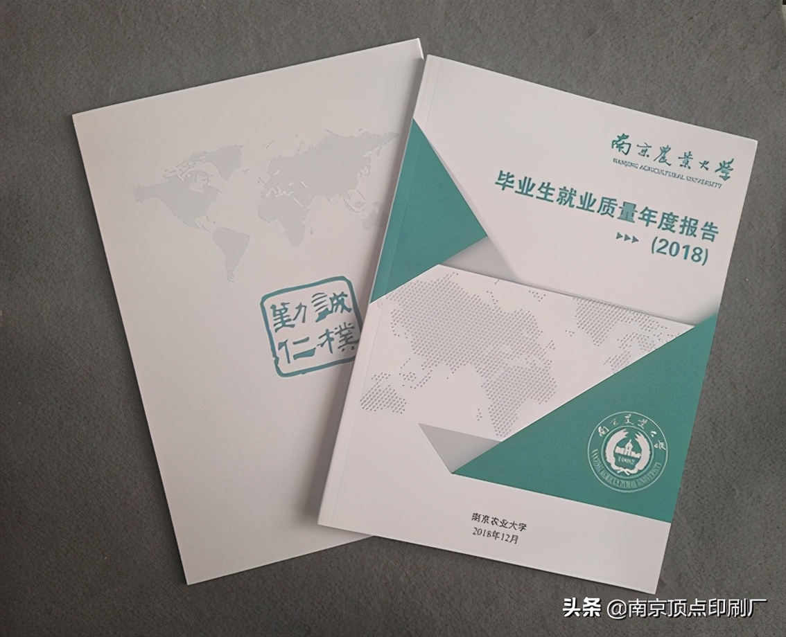 画册设计封面是留白还是设计内容,画册设计的五大注意事项