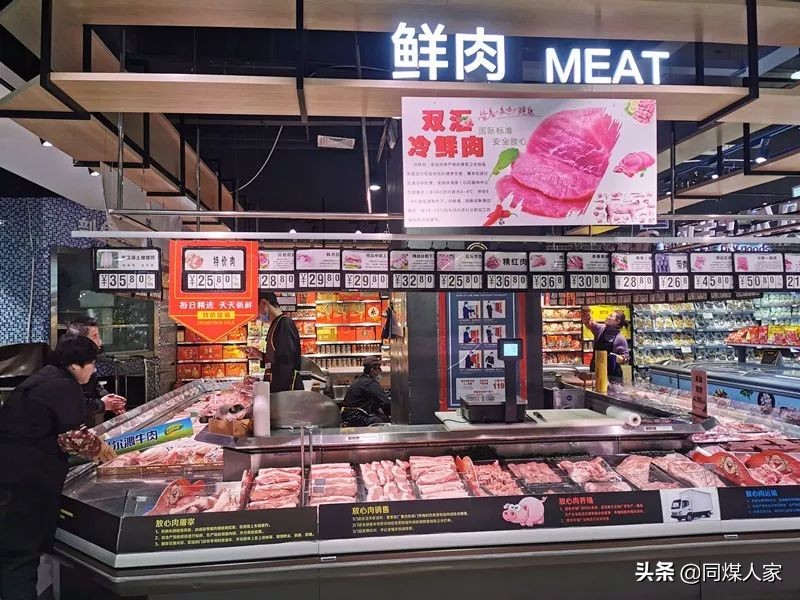 大同猪肉价格多少钱一斤,大同沃尔玛超市猪肉价