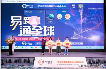 德国乐天注册,乐天市场是正规平台吗