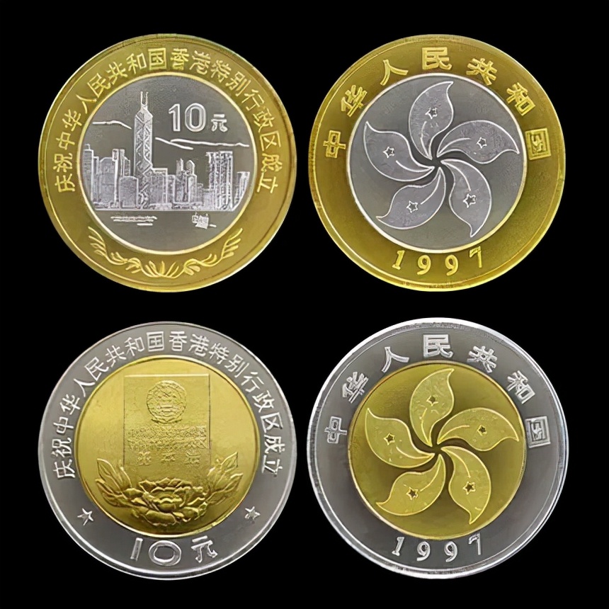 最全最新普通纪念币价格表,19种纪念币价格表