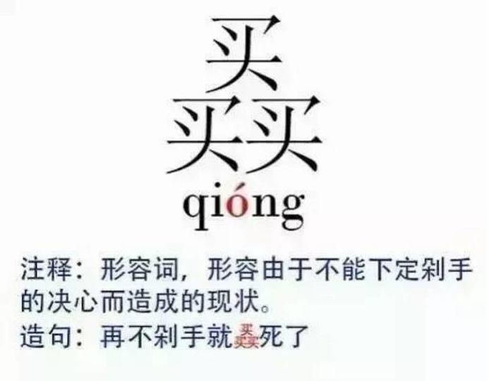又到了一年一度的收获季,收快递的烦恼有多严重