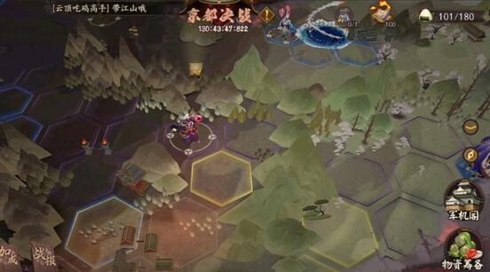 大江山单吃海国?阴阳师死神联动二次骗氪SP雪童子又要上线