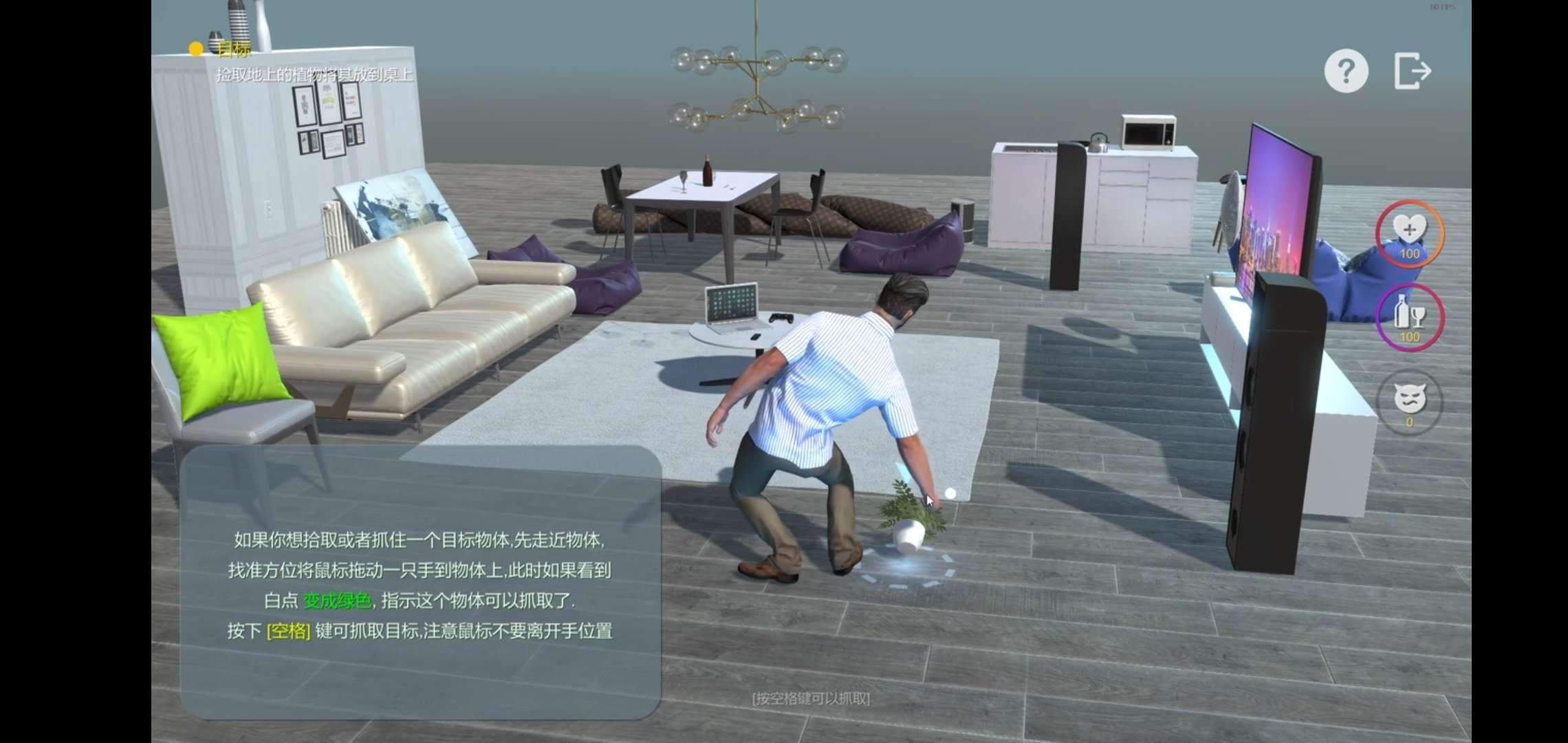 这才是真正的沙雕游戏,你们都玩什么沙雕游戏