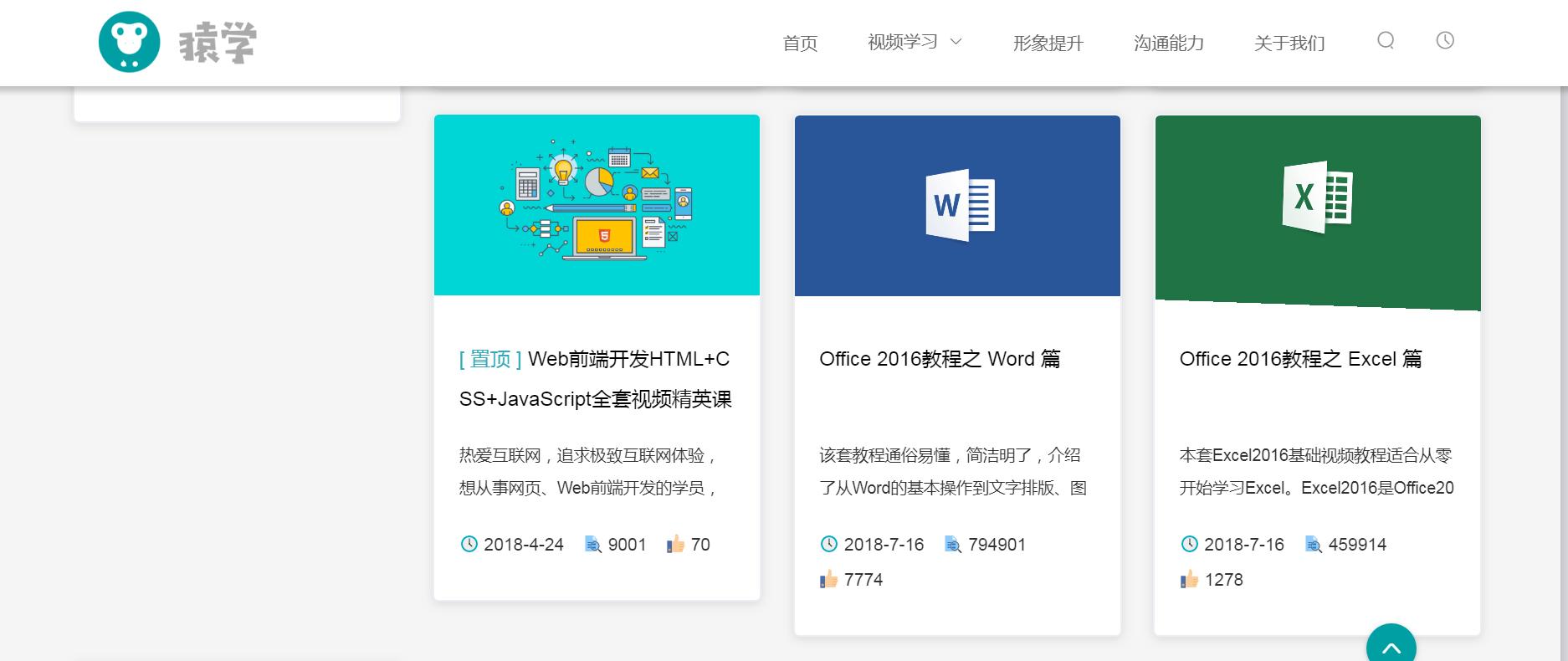 求大神推荐免费的网站,游戏交易平台推荐网站