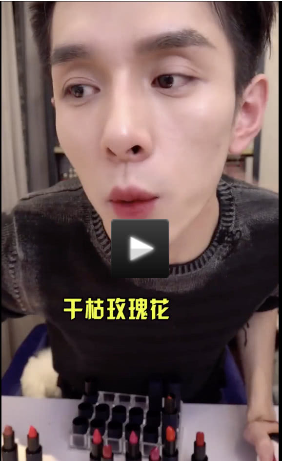 教你怎样最便宜买大牌口红,怎么用最便宜的钱买口红小样