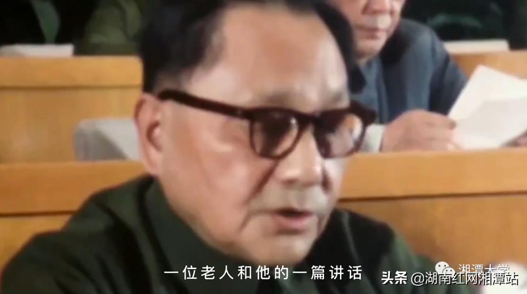 5分钟打动人心建党诗歌朗诵,重温中华经典献礼建党百年朗诵稿