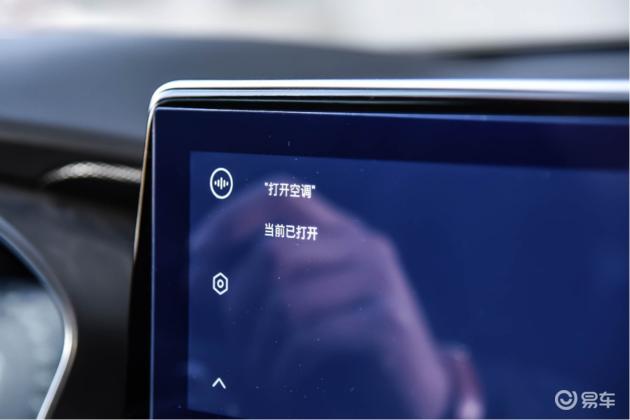 四代胜达尾门,深度解析四代胜达