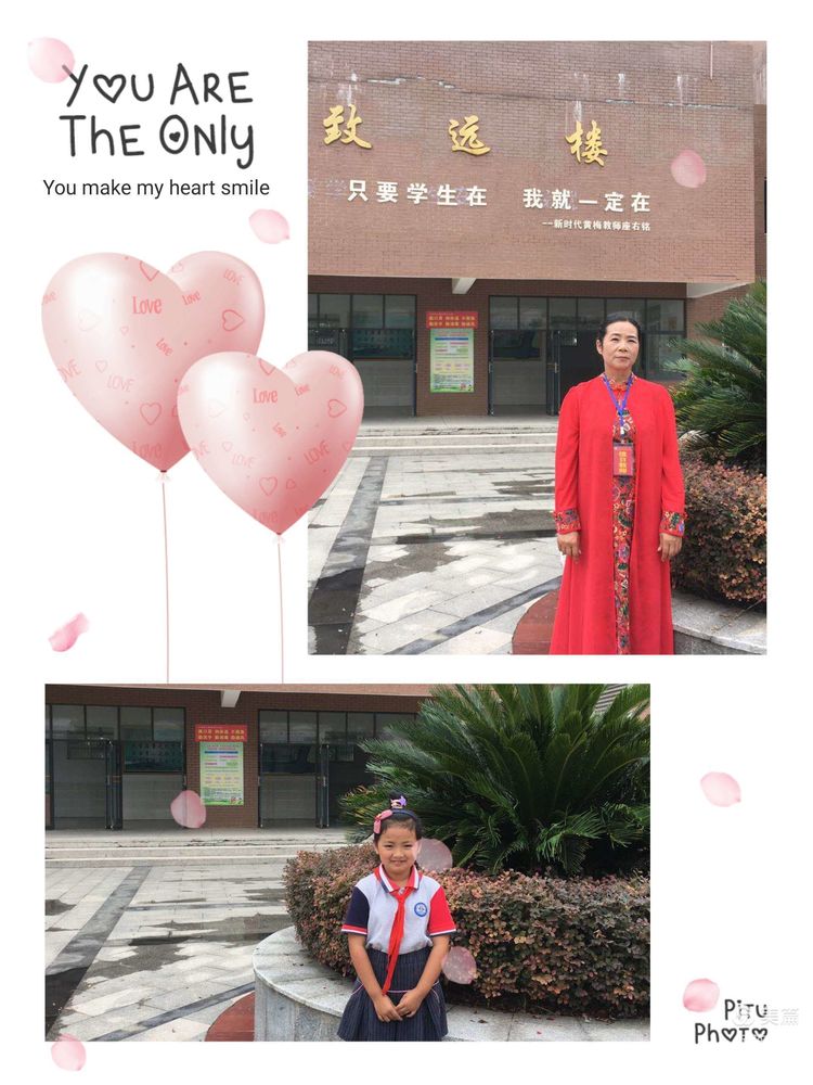 小池镇滨江三小三年级,黄梅小池三小