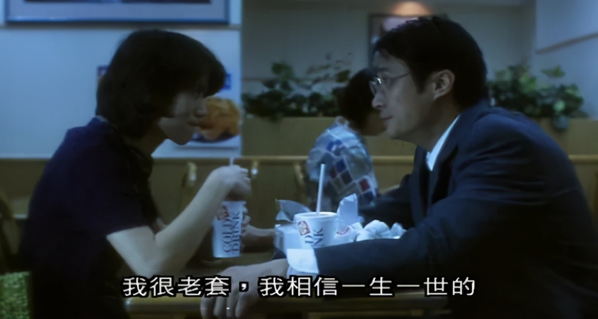 揭开婚姻的面纱完整版,揭开夫妻尘封多年的秘密