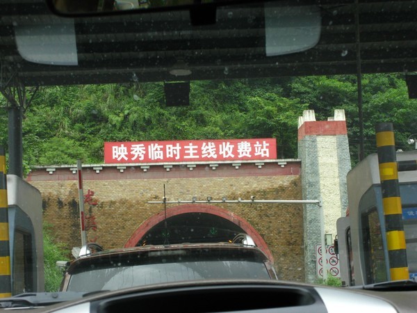 四姑娘山冬日旅行,2022年冬天四姑娘山游记