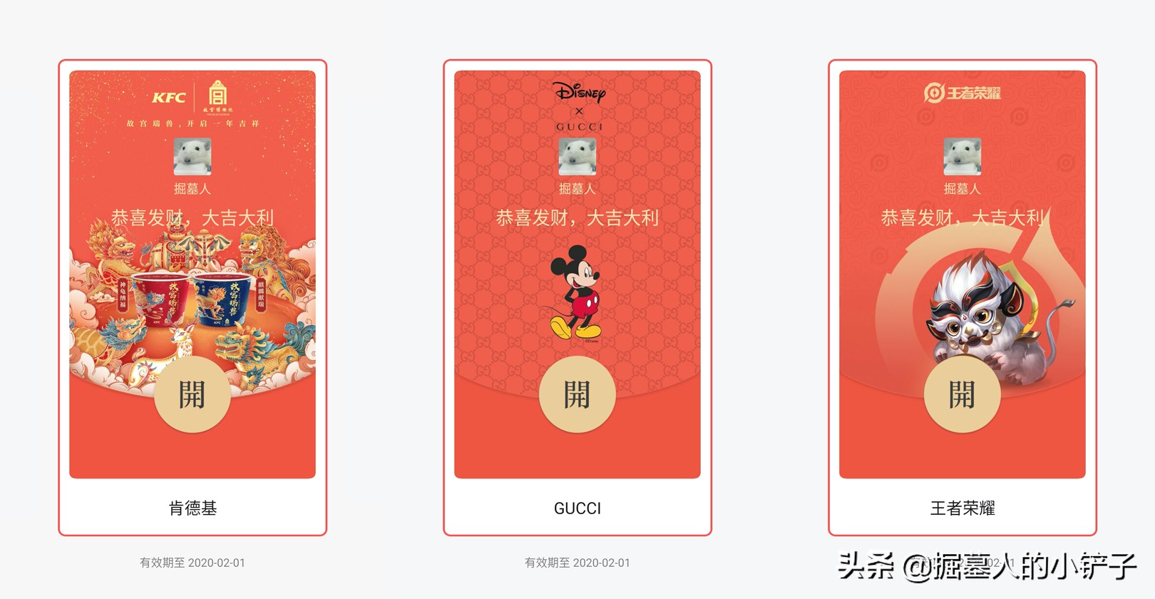 对微信的看法,微信怎么改进了