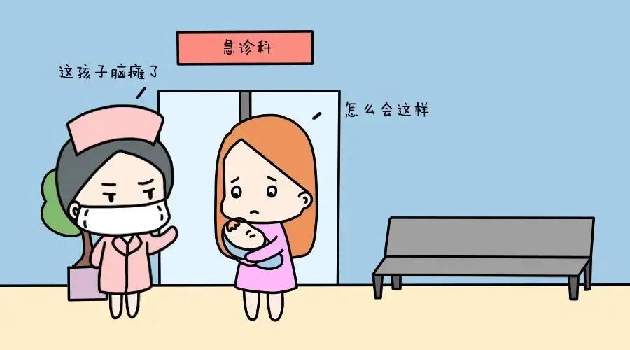 小儿脑瘫多大能查出来,小儿脑瘫怎么看